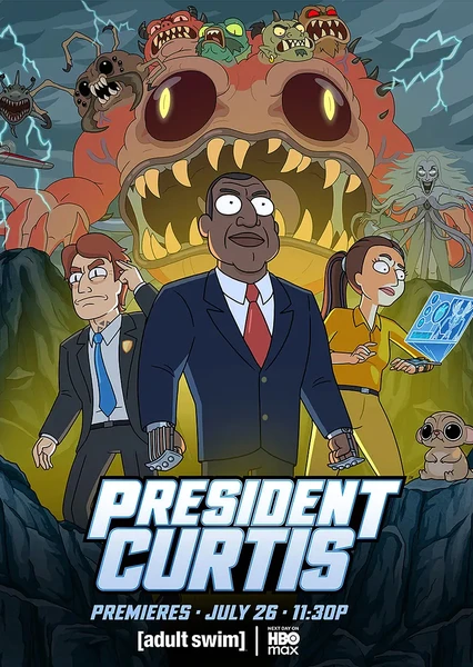 柯蒂斯总统
