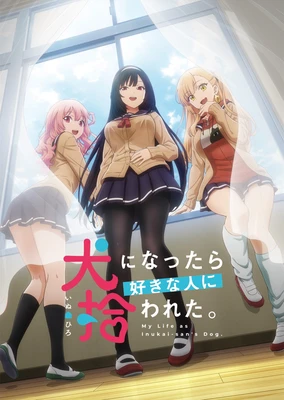 《CPU辣妹》系列-全部动画作品 - 番组百科