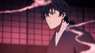 鬼人幻灯抄 第6话