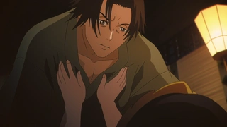 鬼人幻灯抄 第1话