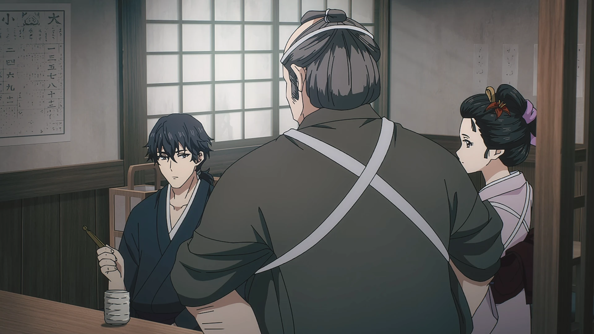 鬼人幻灯抄 第6话