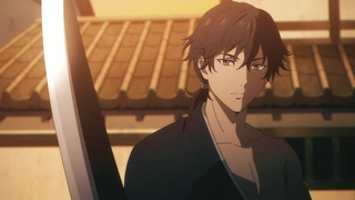 鬼人幻灯抄 第9话