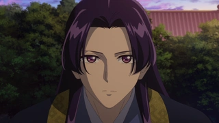 药屋少女的呢喃 第二季 第42话