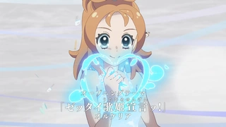 公主的管弦乐团 PV3