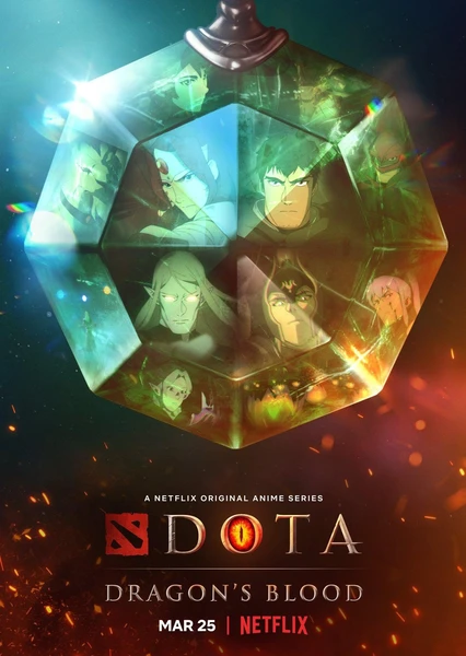 DOTA:龙之血
