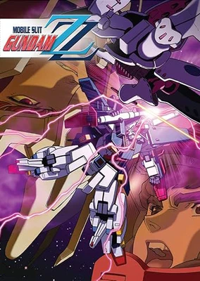 机动战士高达ZZ:数据碎片