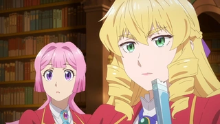 大叔转生恶役大小姐 第5话