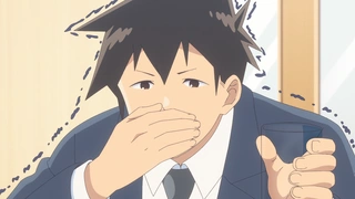 测不准的阿波连同学 第二季 第2话