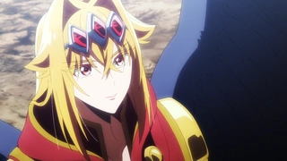 野生的大魔王出现了！ 第11话