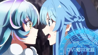 野生的大魔王出现了！ PV2
