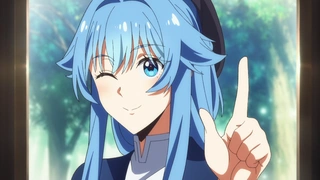 野生的大魔王出现了！ 第2话