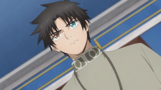 不幸职业【鉴定士】实则最强 第11话