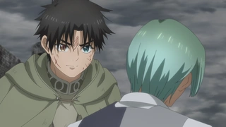 不幸职业【鉴定士】实则最强 第10话