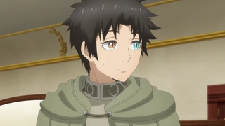 不幸职业【鉴定士】实则最强 第5话