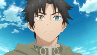 不幸职业【鉴定士】实则最强 第4话