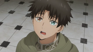 不幸职业【鉴定士】实则最强 第7话