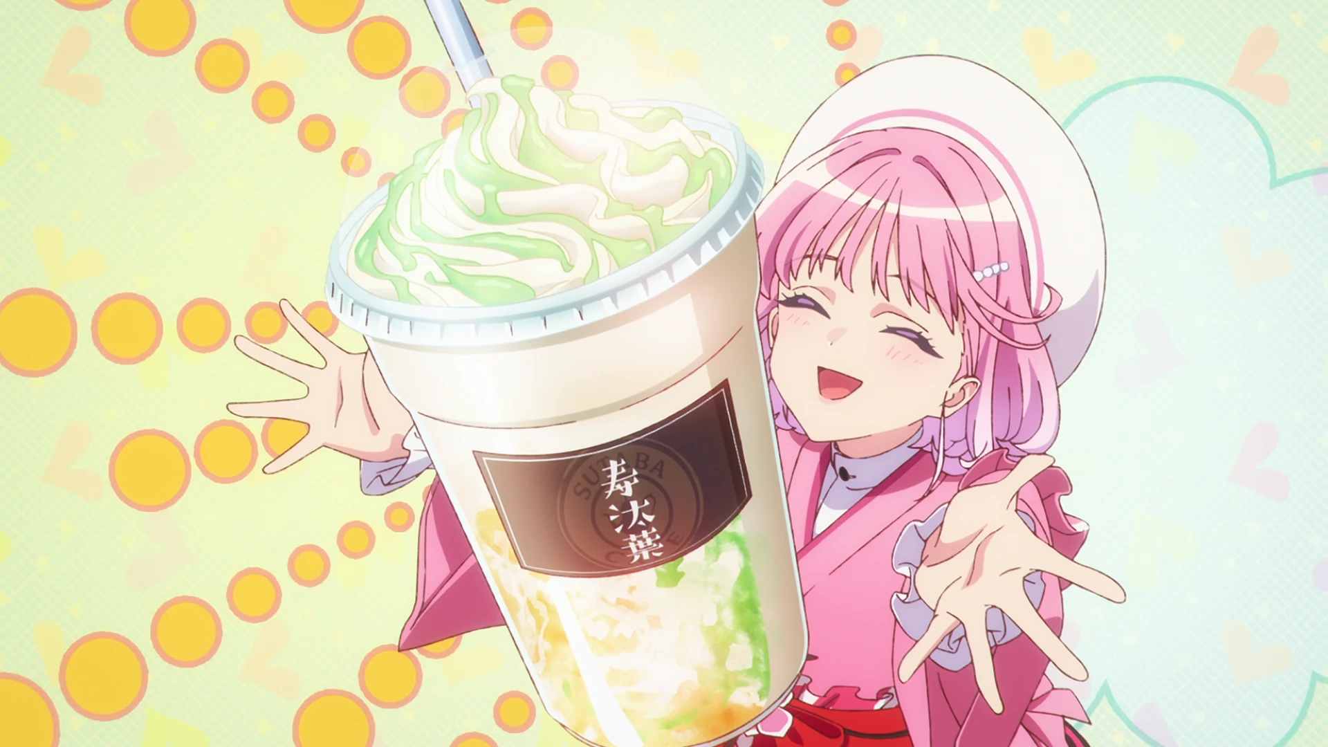 前桥魔女 第4话