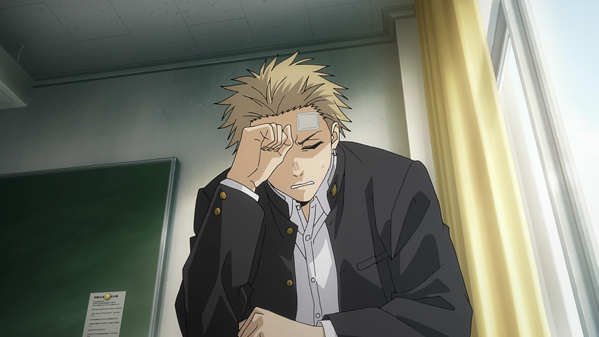 薰香花朵凛然绽放 第2话