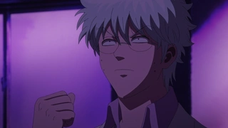 3年Z班银八老师 第4话