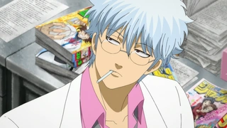 3年Z班银八老师 第10话