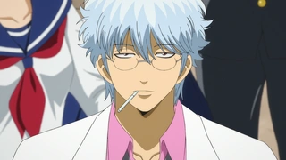 3年Z班银八老师 第6话