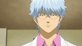 3年Z班银八老师 第12话