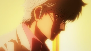 3年Z班银八老师 第9话