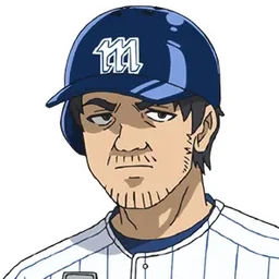 小次郎