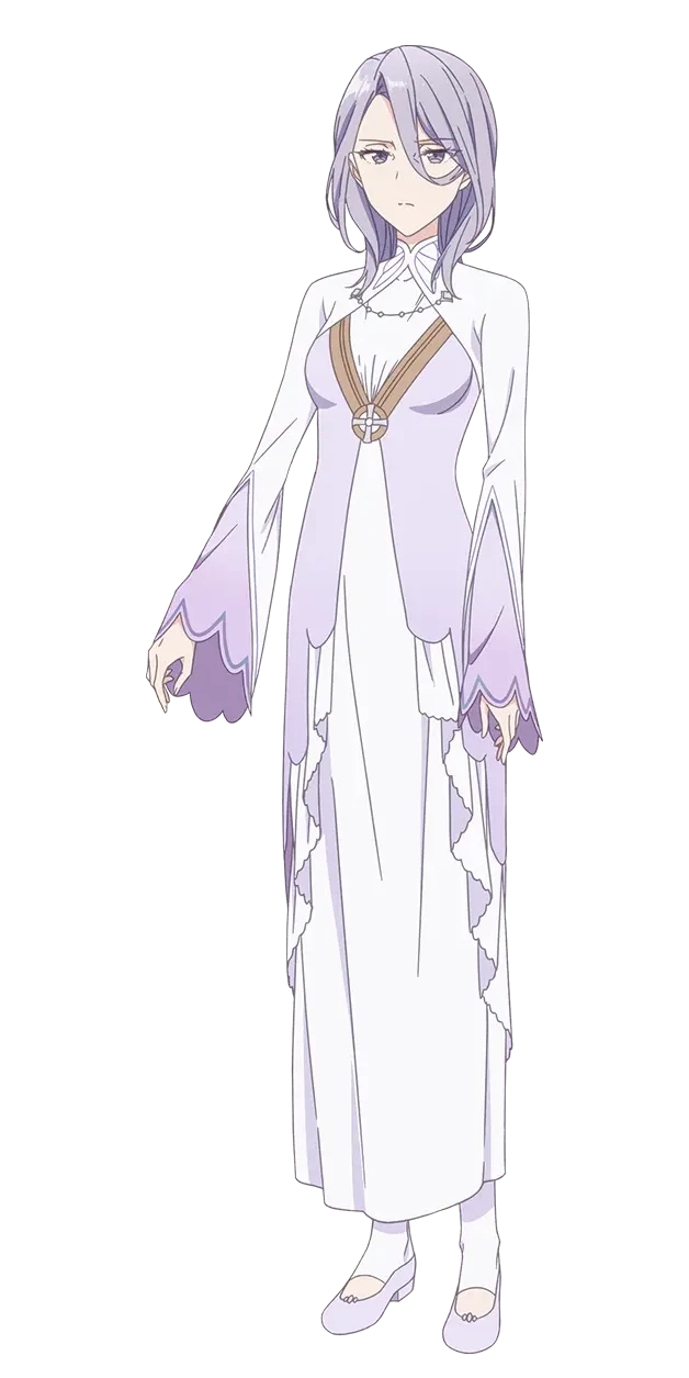 希尔德加德·阿多诺娃