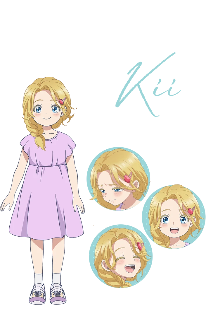 克劳斯·埃勒·希依