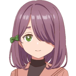 熊井弥子