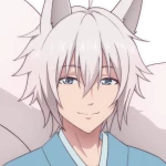 银次