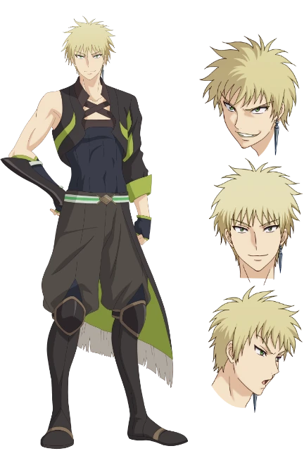 霍内斯特·莱恩