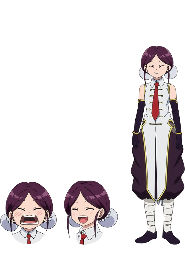 梅