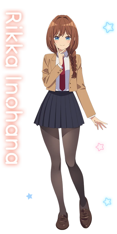 井之华六花