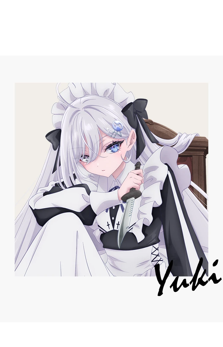 幽鬼