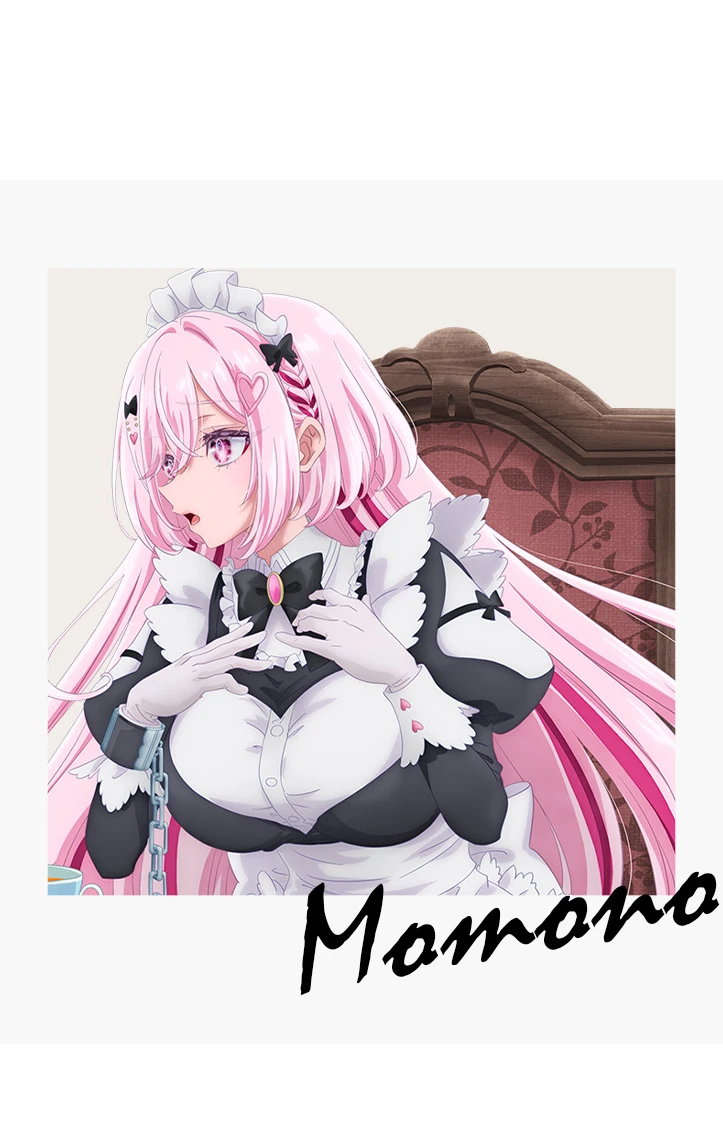 桃乃