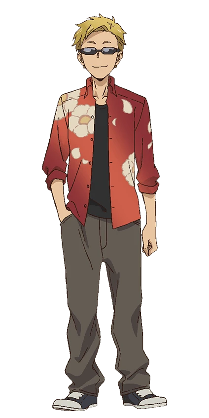 远藤豆