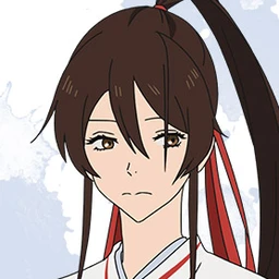 山田浅卫门佐切