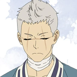 山田浅卫门士远