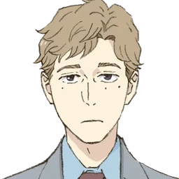 塔野和成