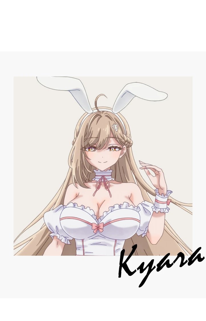 伽罗