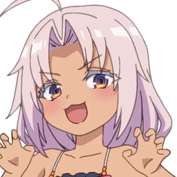 ガオ